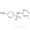 Sulfamerazine CAS 127-79-7